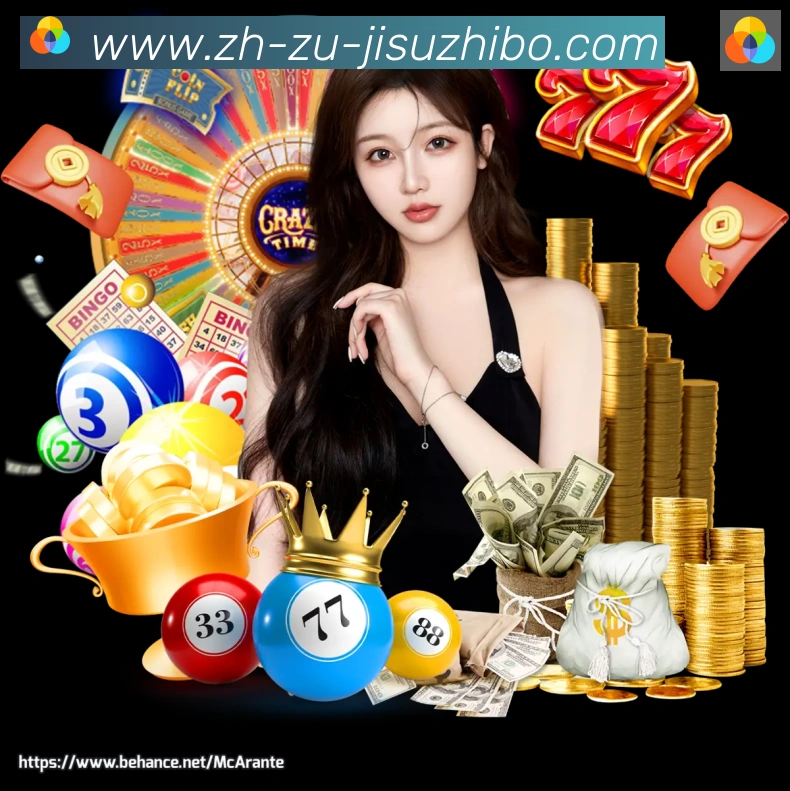 App功能展示图