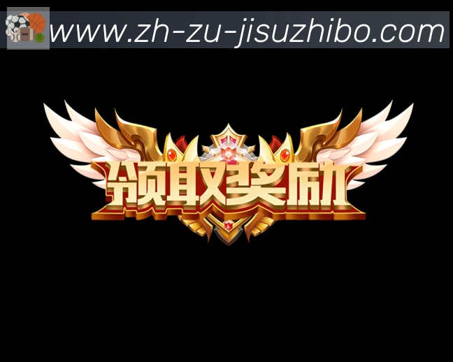 全球热力图